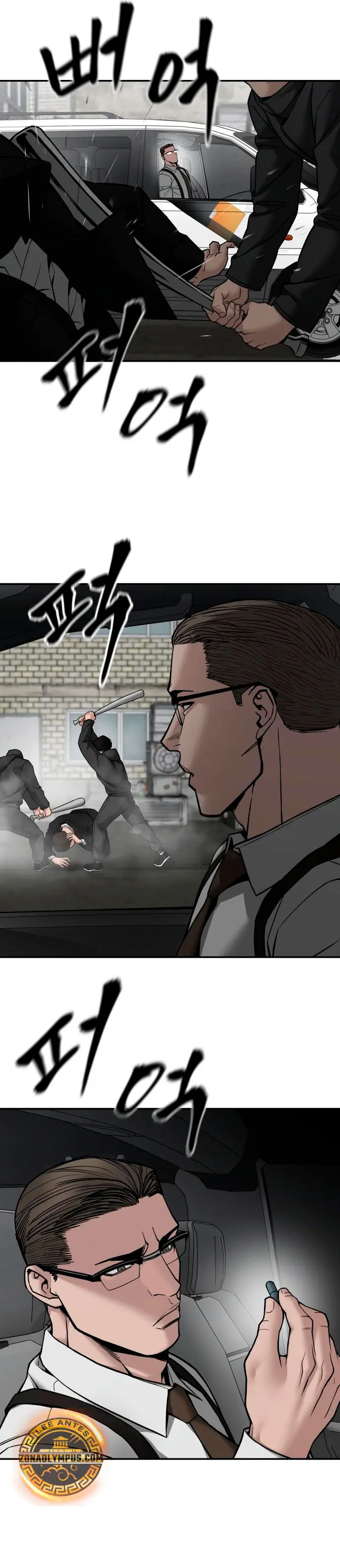 El Maton al Mando Capítulo 135 - Page 11