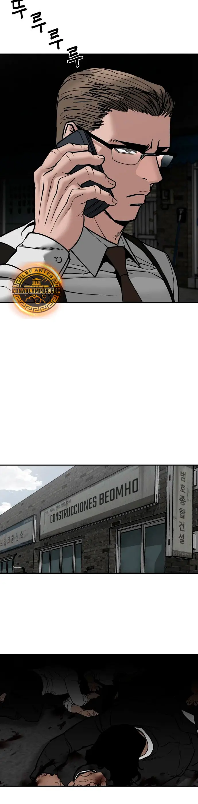 El Maton al Mando Capítulo 135 - Page 18