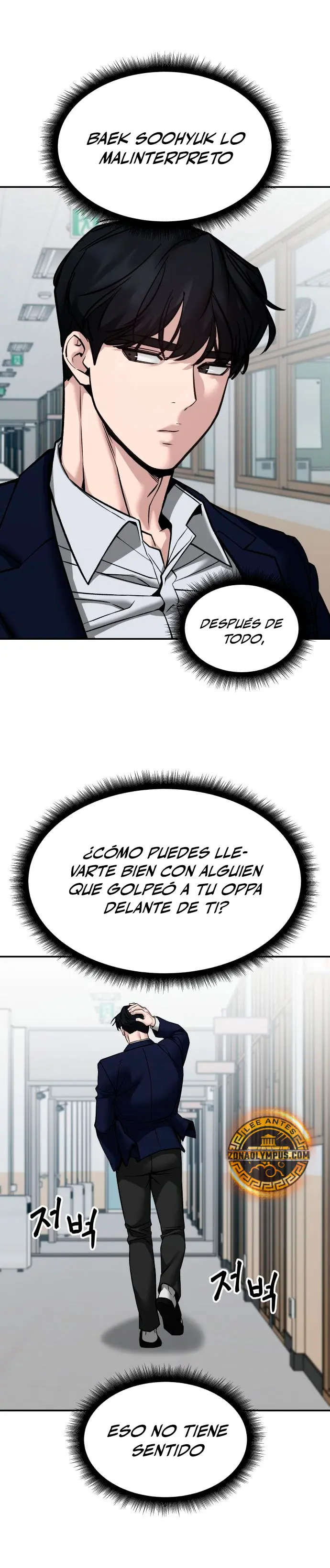 El Maton al Mando Capítulo 135 - Page 41