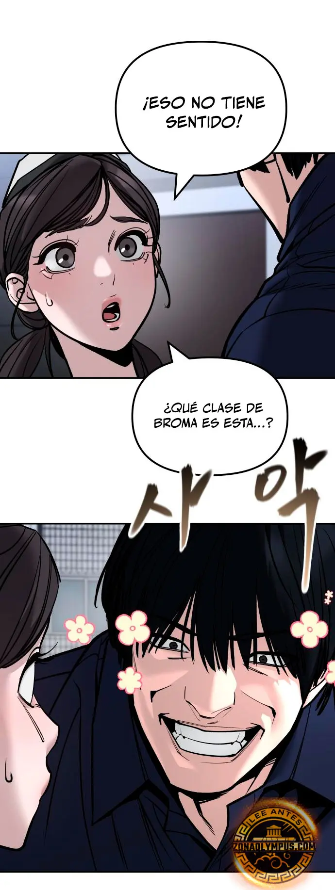 El Maton al Mando Capítulo 136 - Page 14