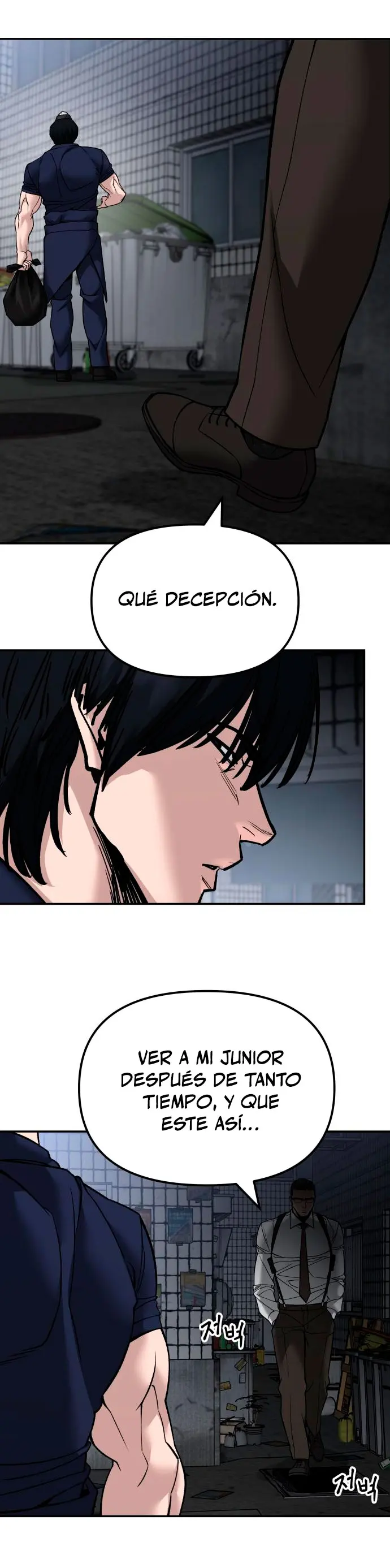 El Maton al Mando Capítulo 136 - Page 8