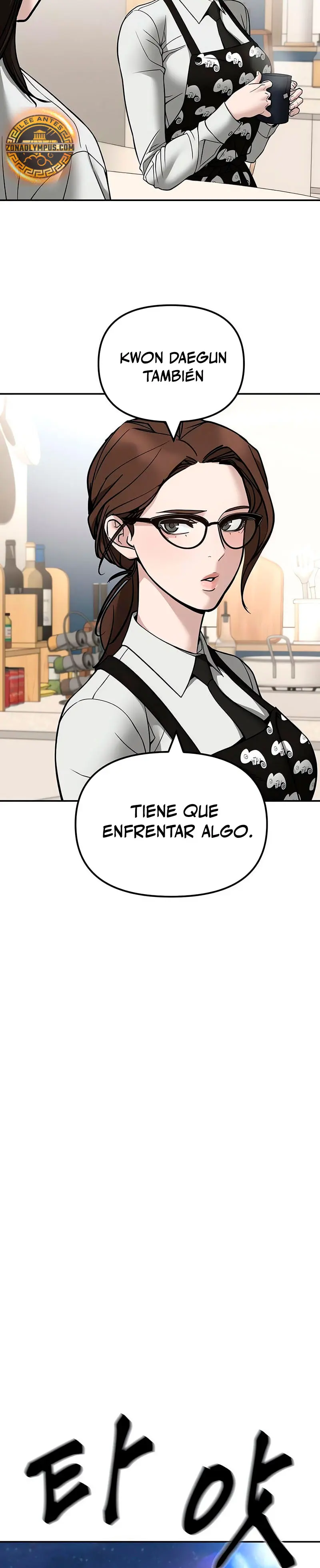 El Maton al Mando Capítulo 138 - Page 11