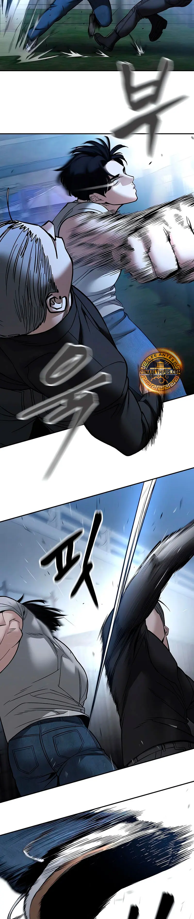 El Maton al Mando Capítulo 139 - Page 14