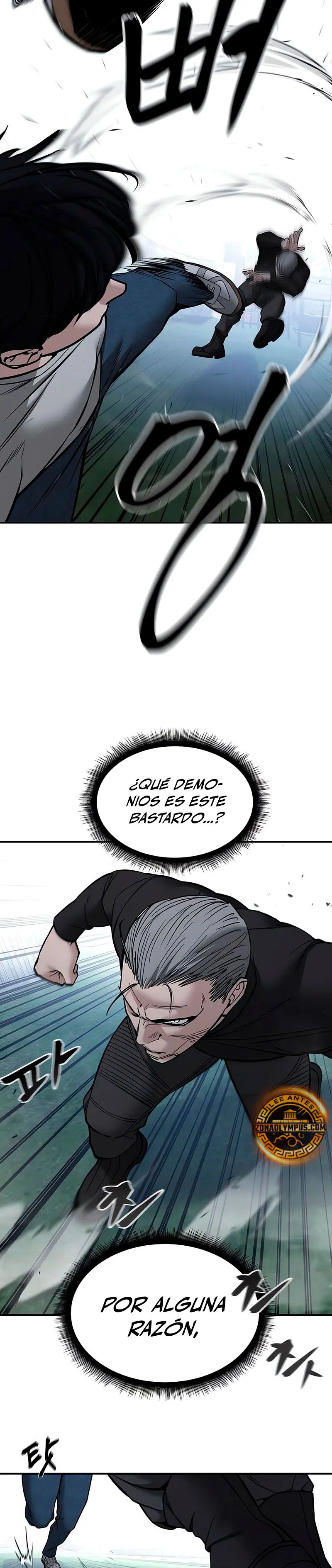 El Maton al Mando Capítulo 139 - Page 15