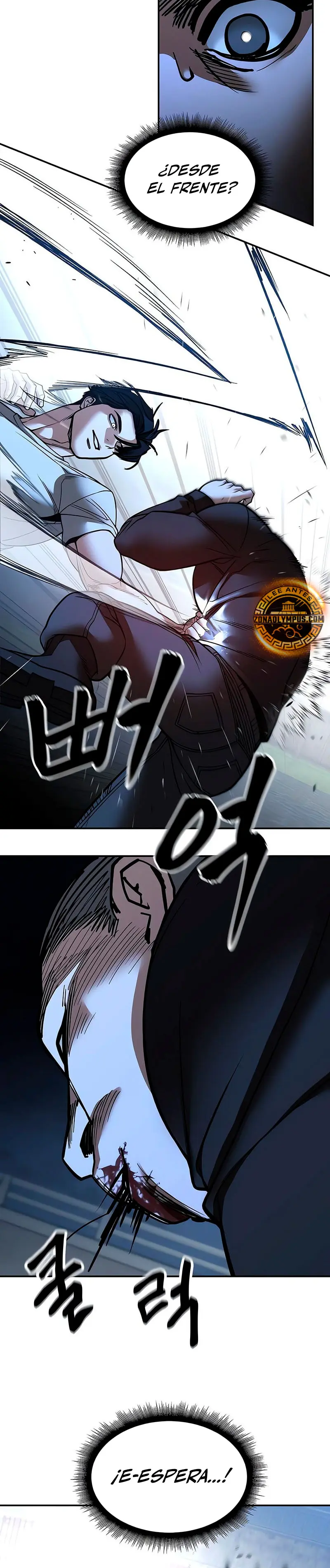 El Maton al Mando Capítulo 139 - Page 23