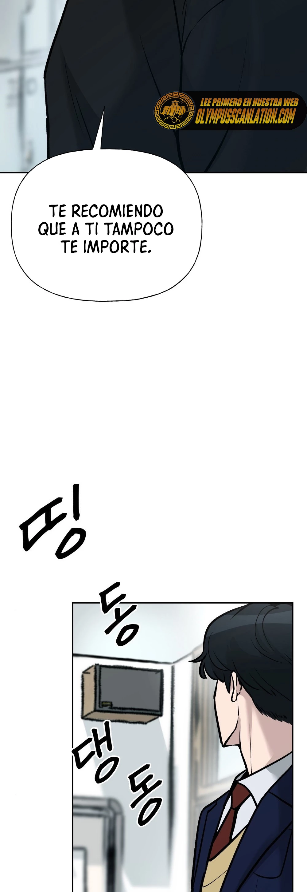 El Maton al Mando Capítulo 14 - Page 31
