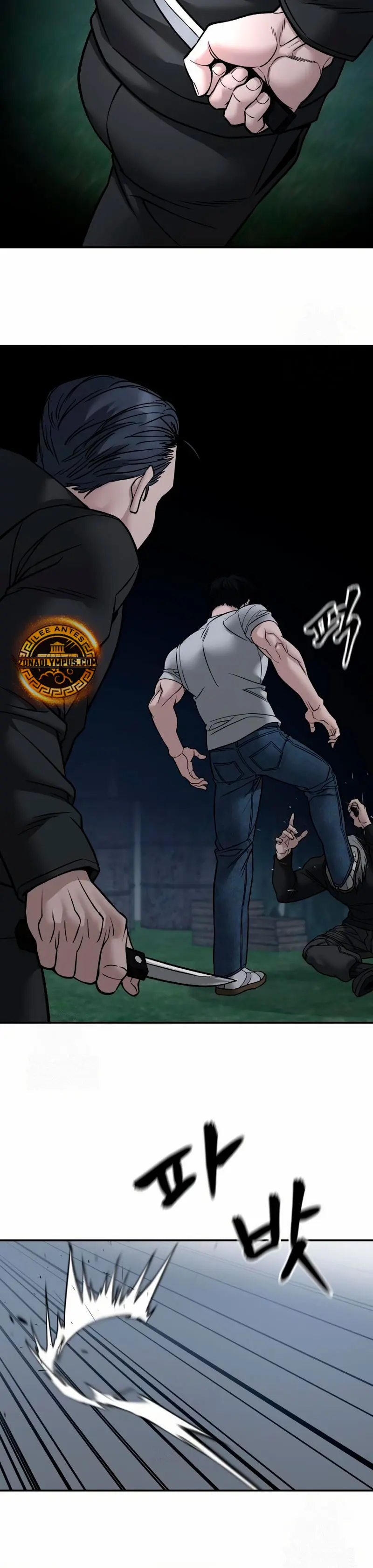 El Maton al Mando Capítulo 140 - Page 30