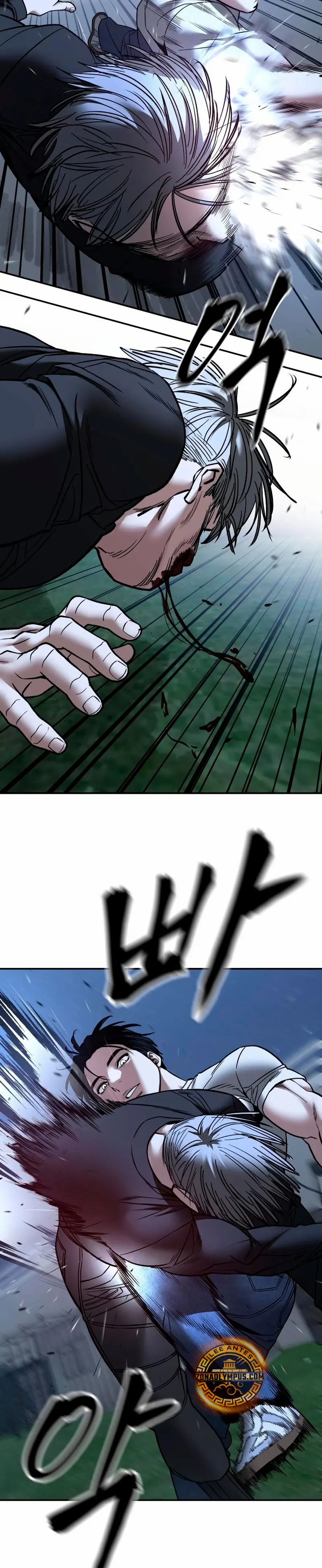 El Maton al Mando Capítulo 140 - Page 9