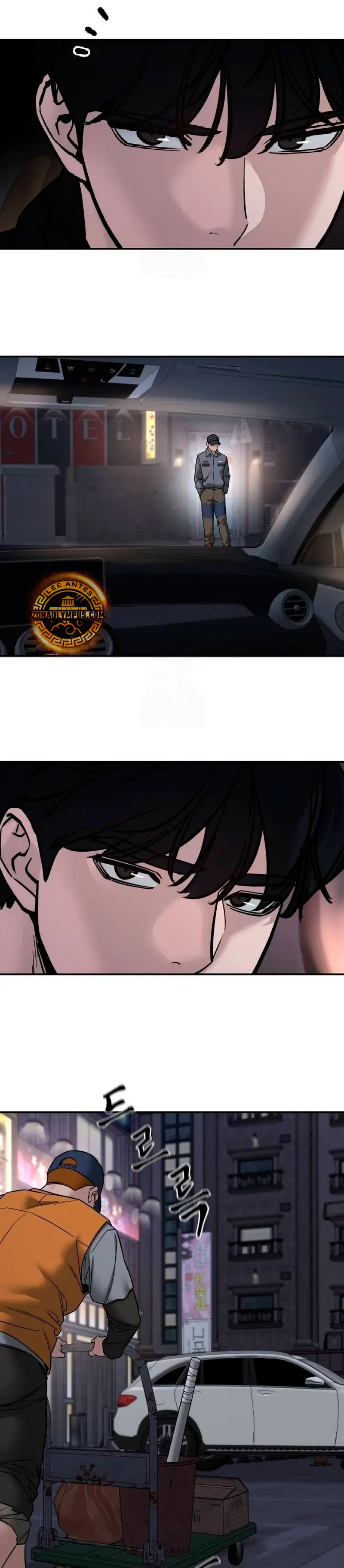 El Maton al Mando Capítulo 142 - Page 14