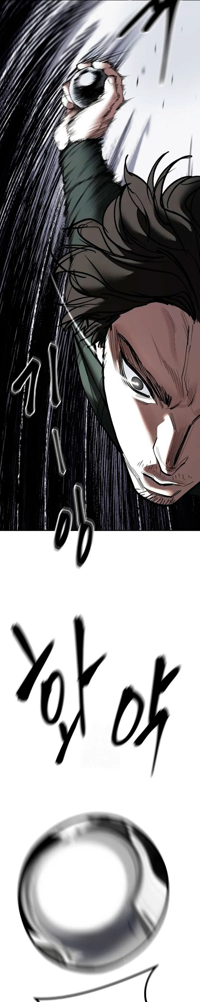 El Maton al Mando Capítulo 142 - Page 31