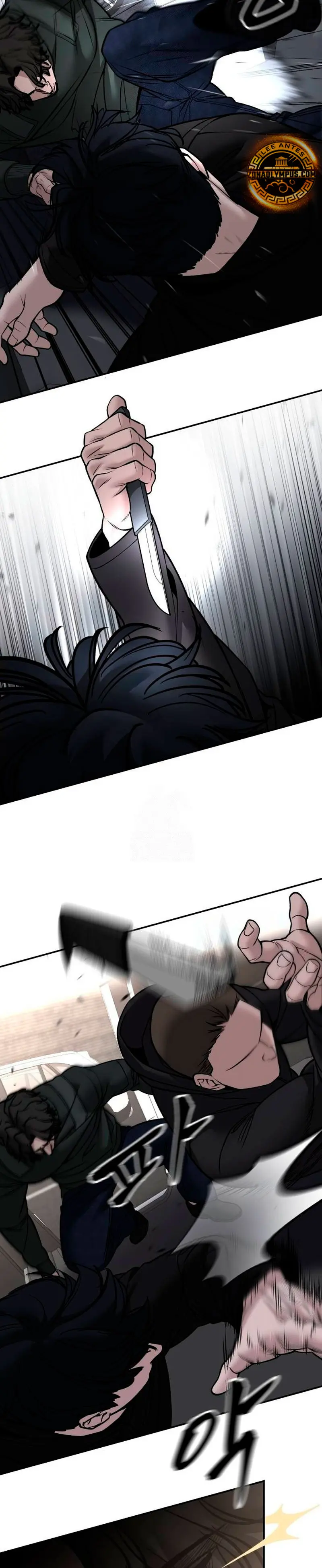 El Maton al Mando Capítulo 142 - Page 42