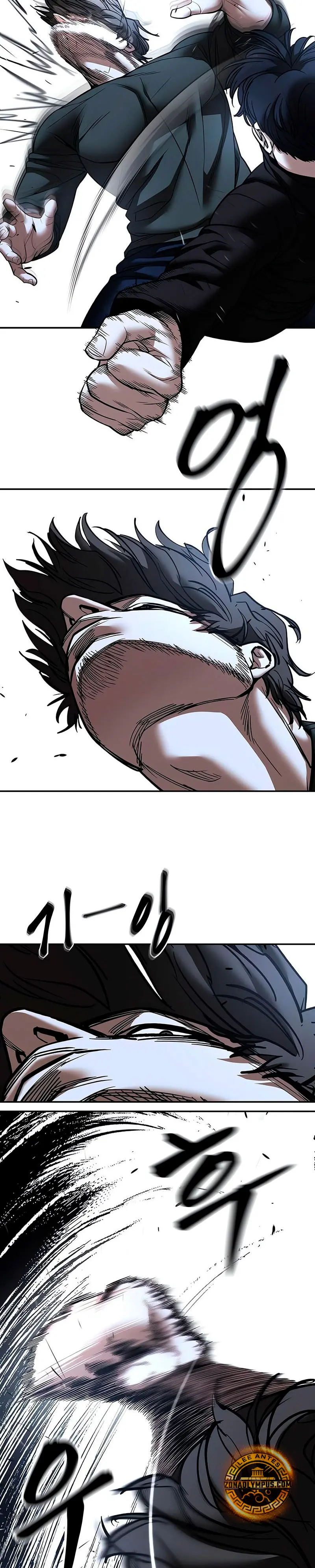 El Maton al Mando Capítulo 143 - Page 25