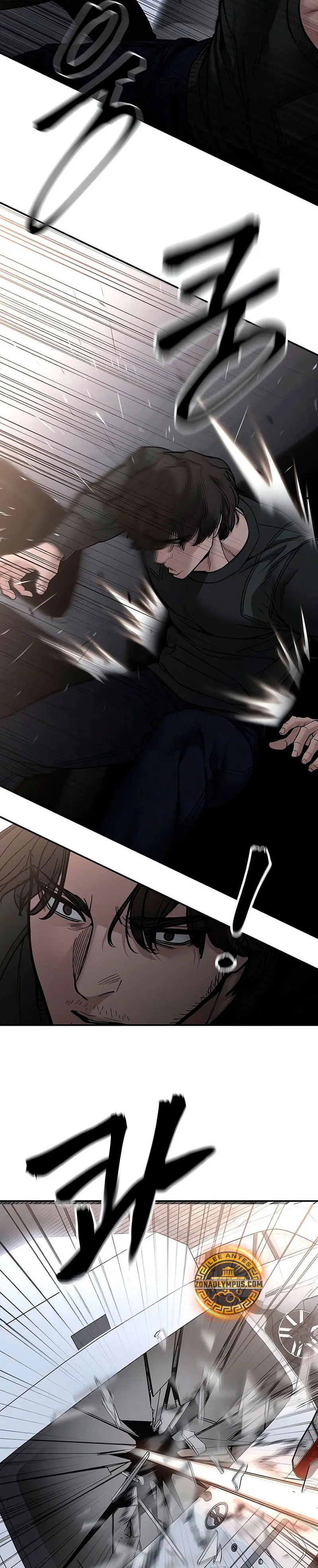 El Maton al Mando Capítulo 143 - Page 6