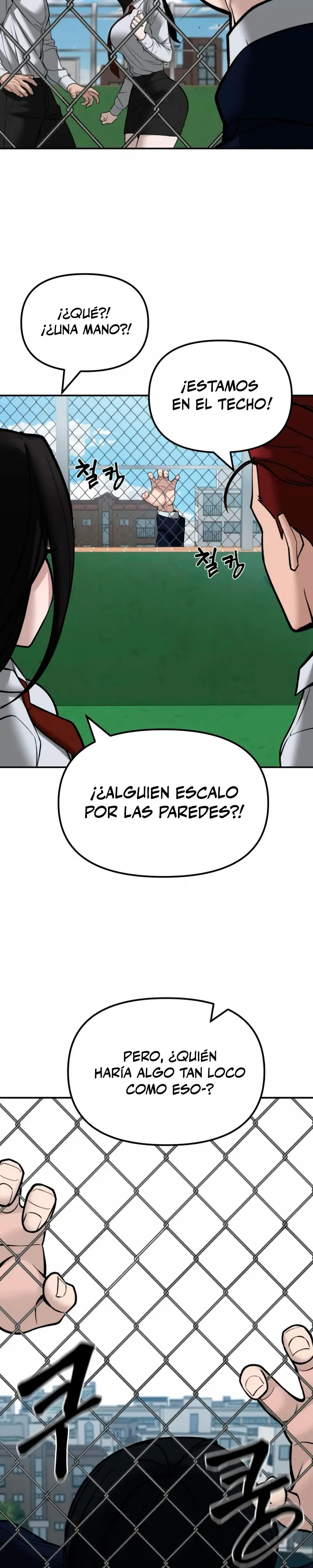 El Maton al Mando Capítulo 146 - Page 14