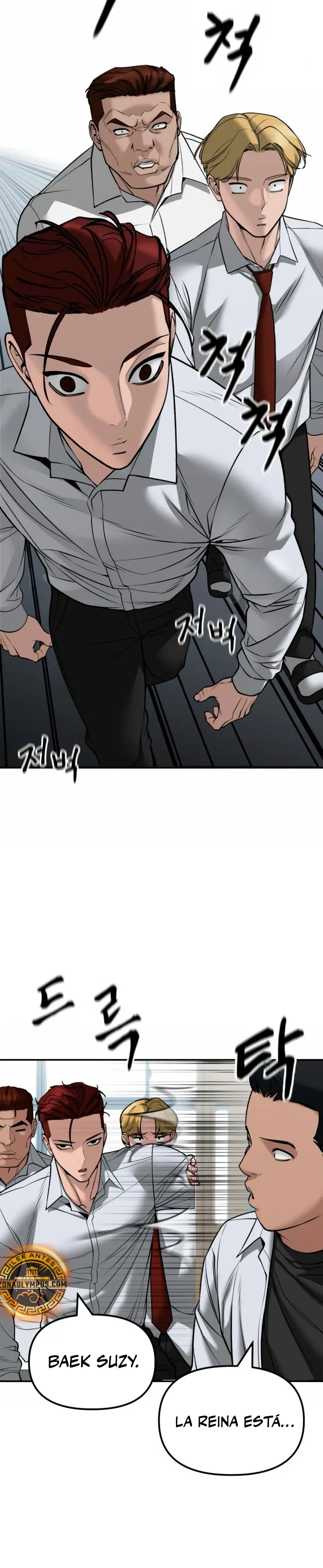 El Maton al Mando Capítulo 146 - Page 7