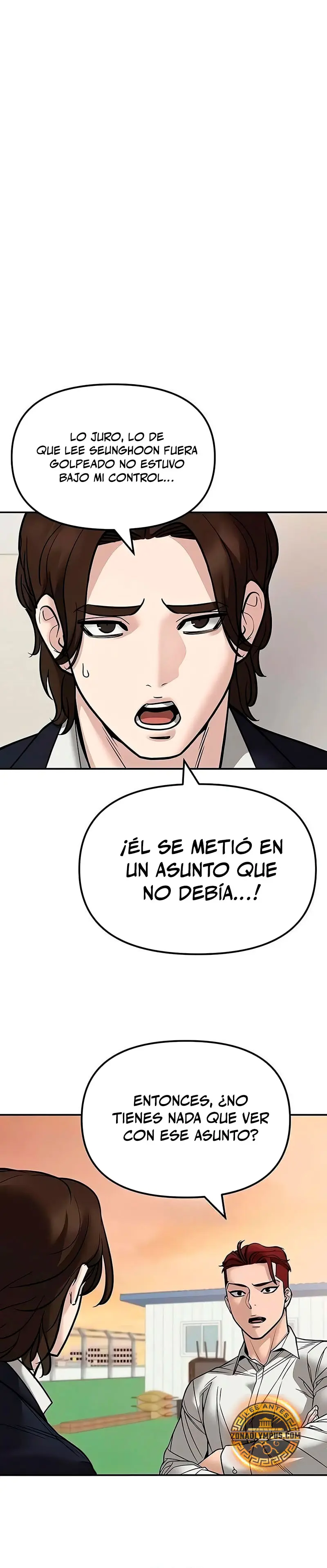 El Maton al Mando Capítulo 148 - Page 16