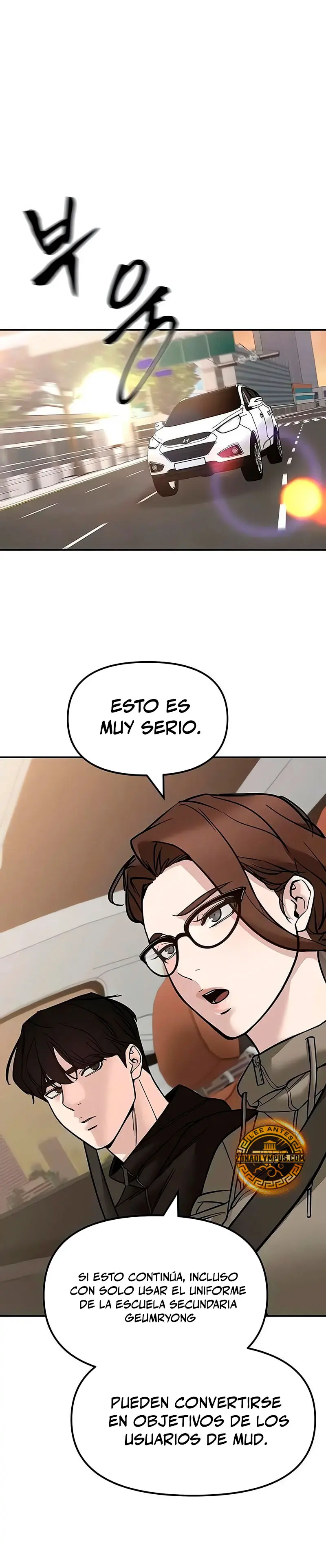 El Maton al Mando Capítulo 148 - Page 23