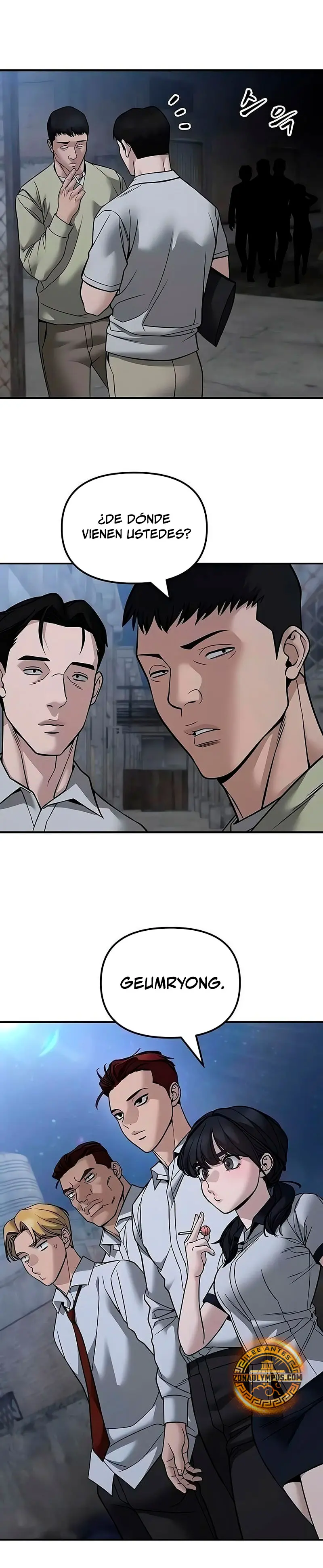 El Maton al Mando Capítulo 148 - Page 43