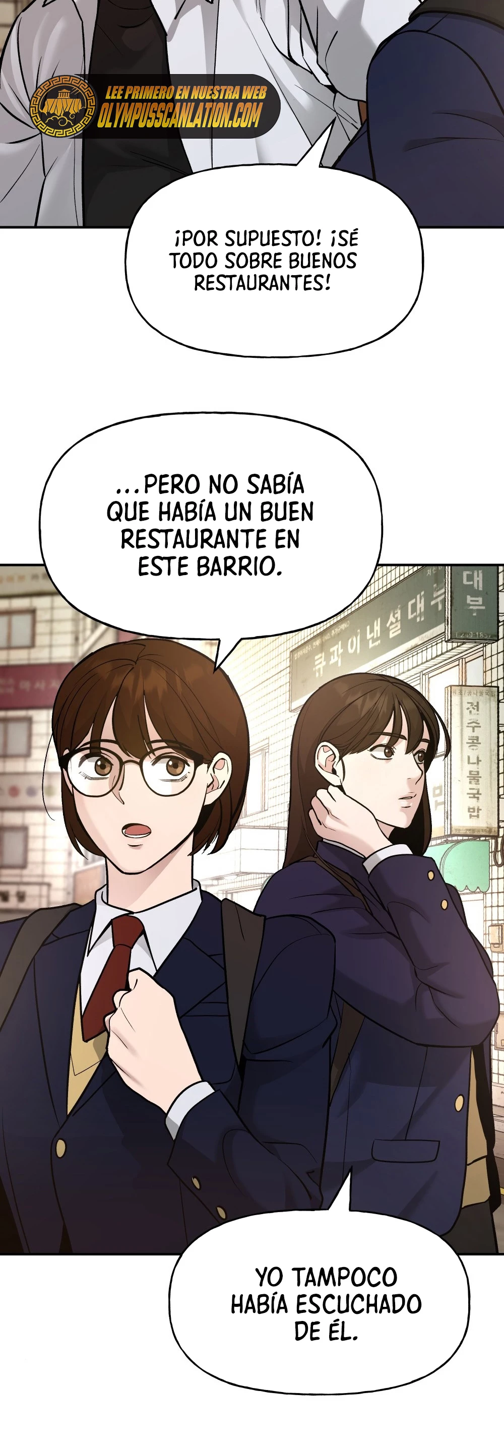 El Maton al Mando Capítulo 15 - Page 44