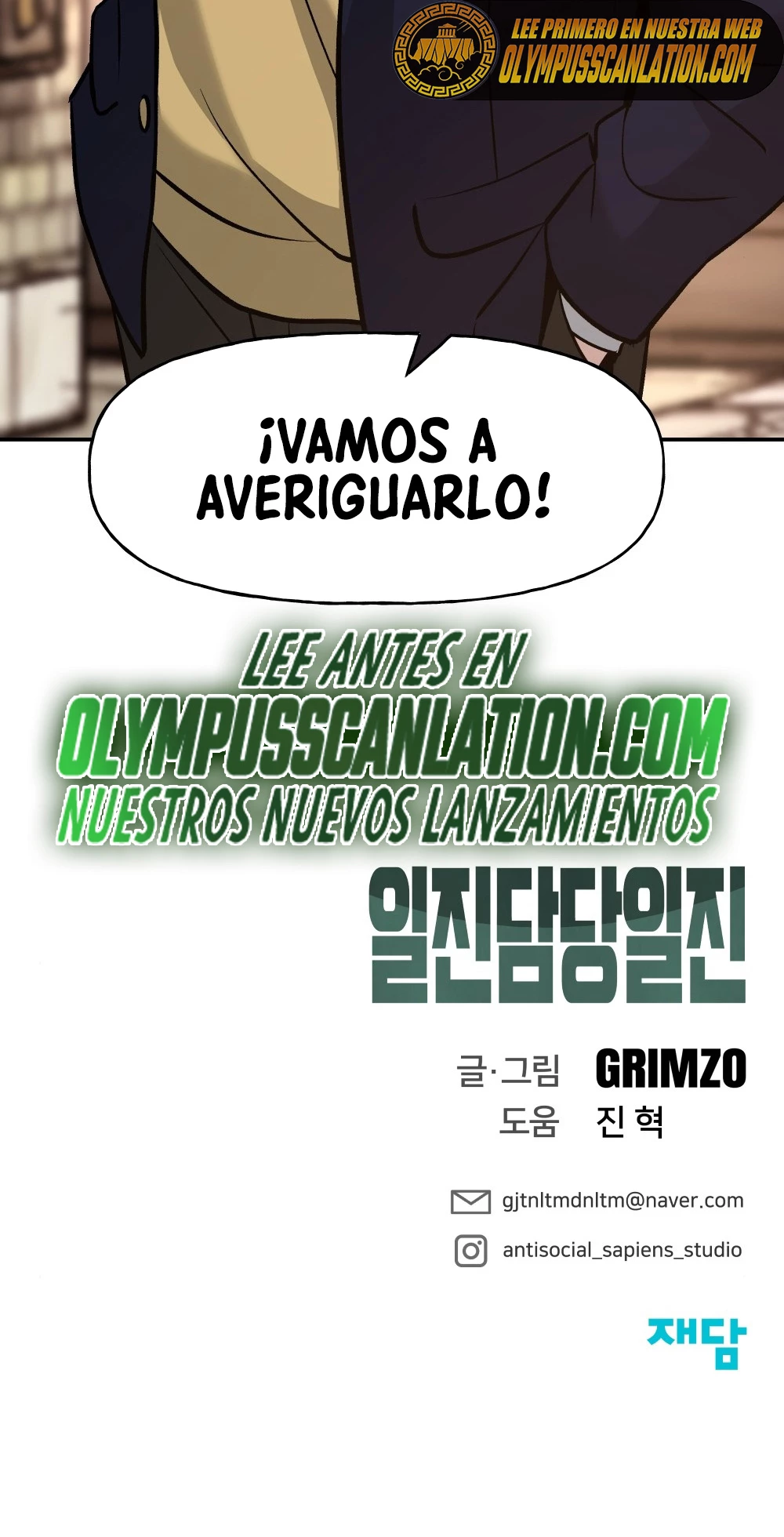 El Maton al Mando Capítulo 15 - Page 64