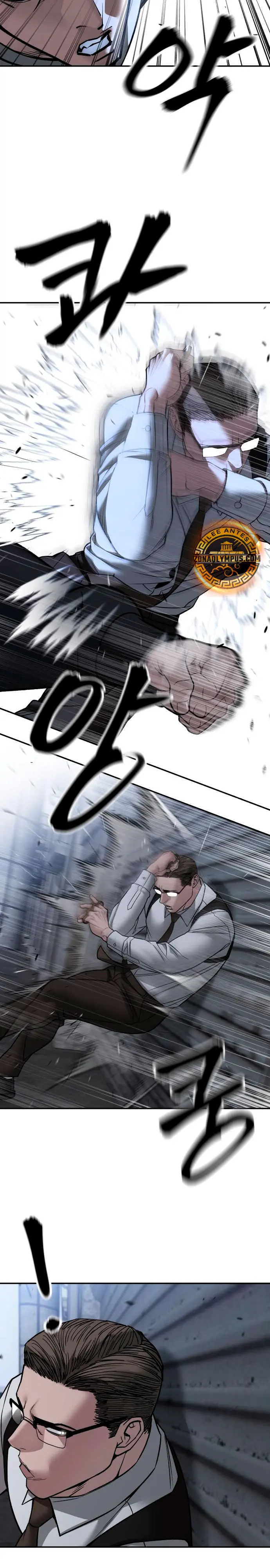 El Maton al Mando Capítulo 150 - Page 23