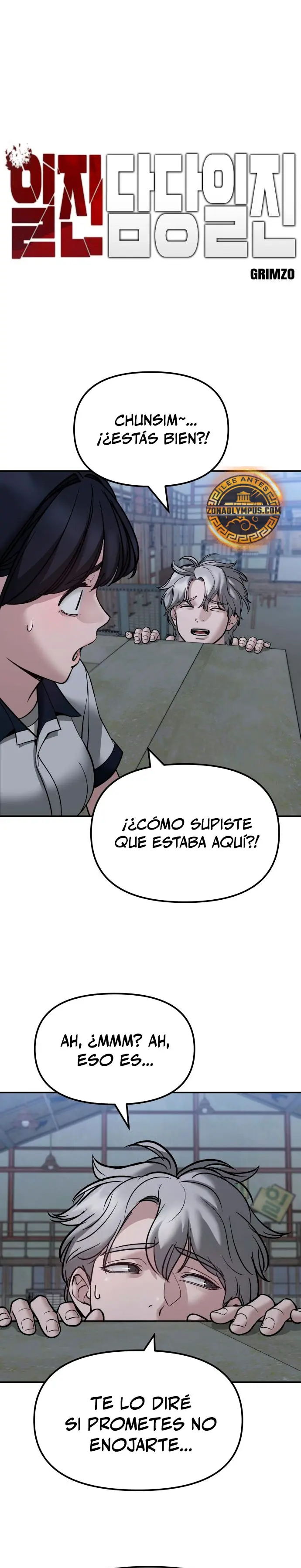 El Maton al Mando Capítulo 150 - Page 3