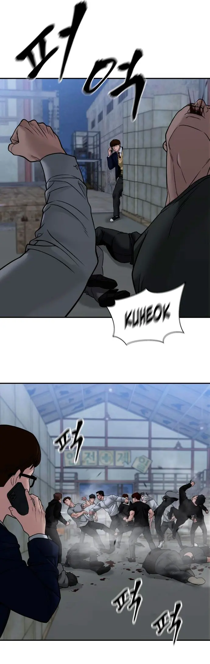 El Maton al Mando Capítulo 150 - Page 38