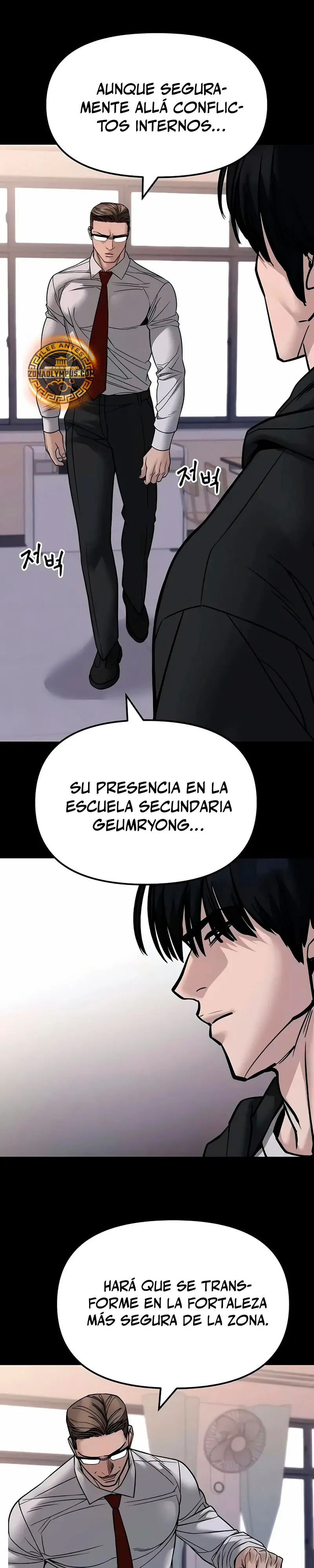 El Maton al Mando Capítulo 151 - Page 11