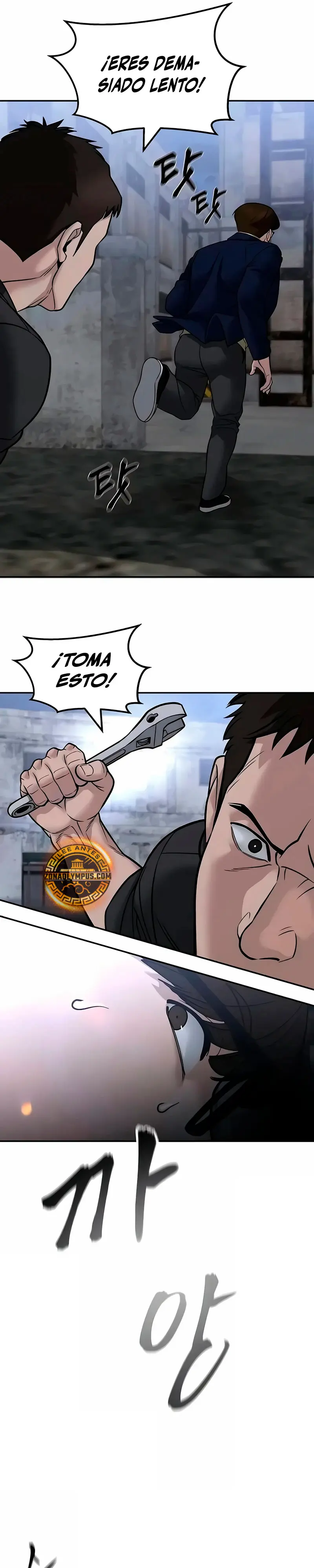 El Maton al Mando Capítulo 151 - Page 45