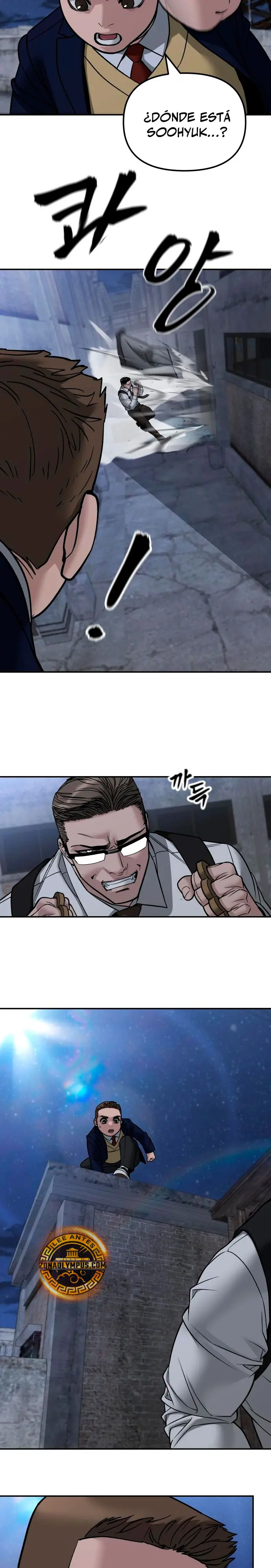 El Maton al Mando Capítulo 152 - Page 14