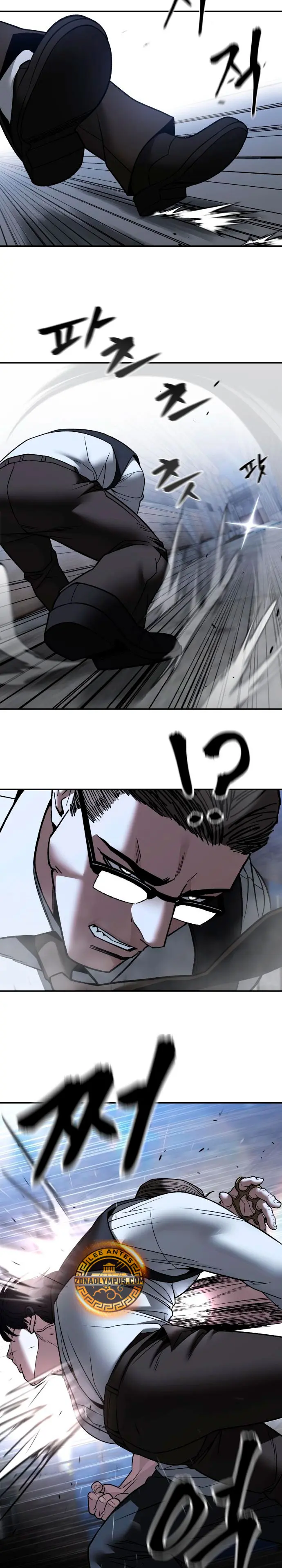 El Maton al Mando Capítulo 152 - Page 18