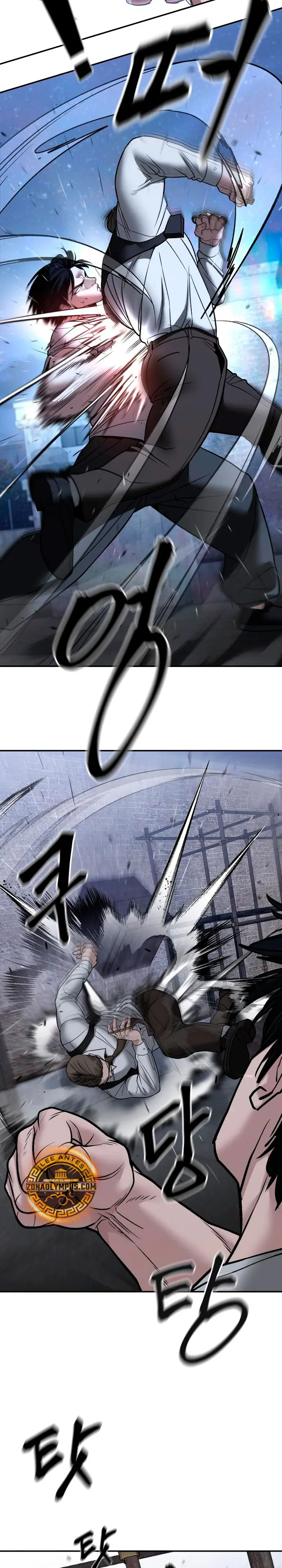El Maton al Mando Capítulo 152 - Page 21