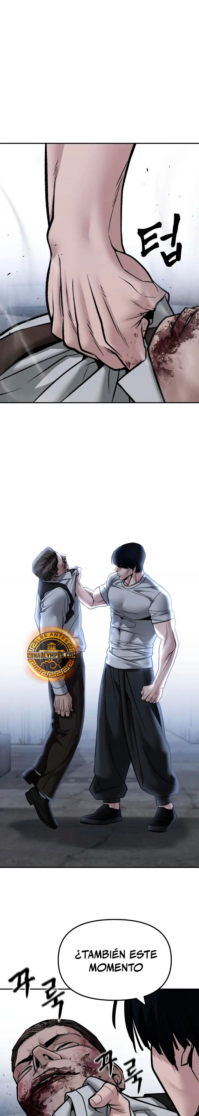 El Maton al Mando Capítulo 154 - Page 3