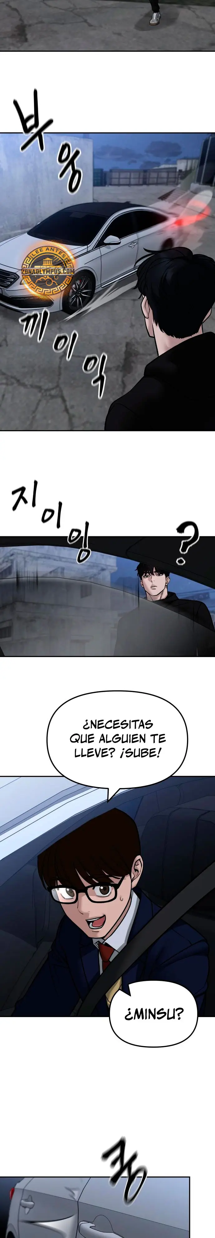 El Maton al Mando Capítulo 154 - Page 41