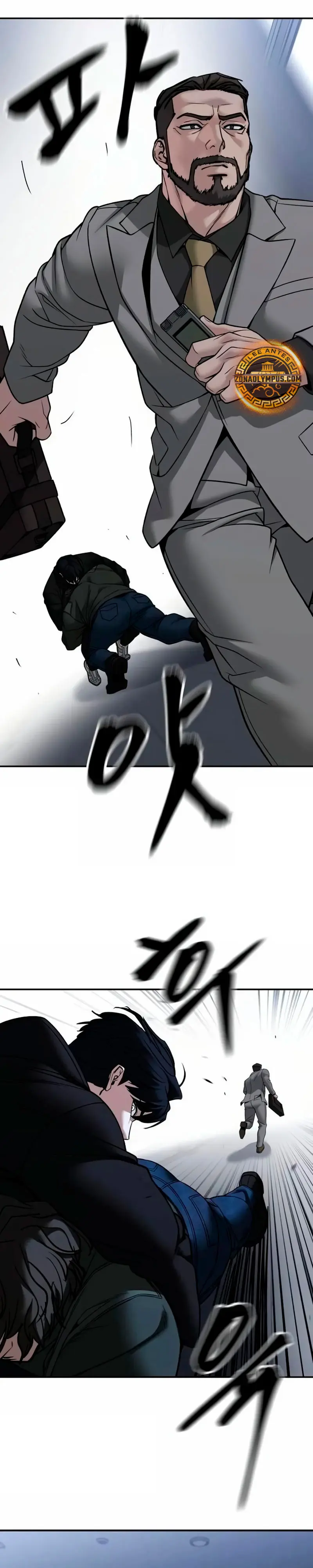 El Maton al Mando Capítulo 156 - Page 14