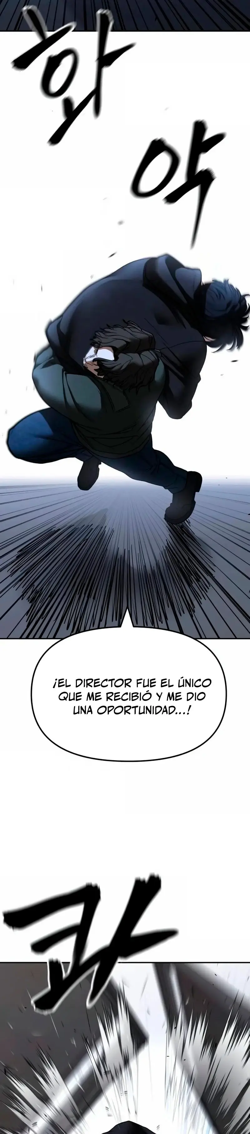 El Maton al Mando Capítulo 156 - Page 17