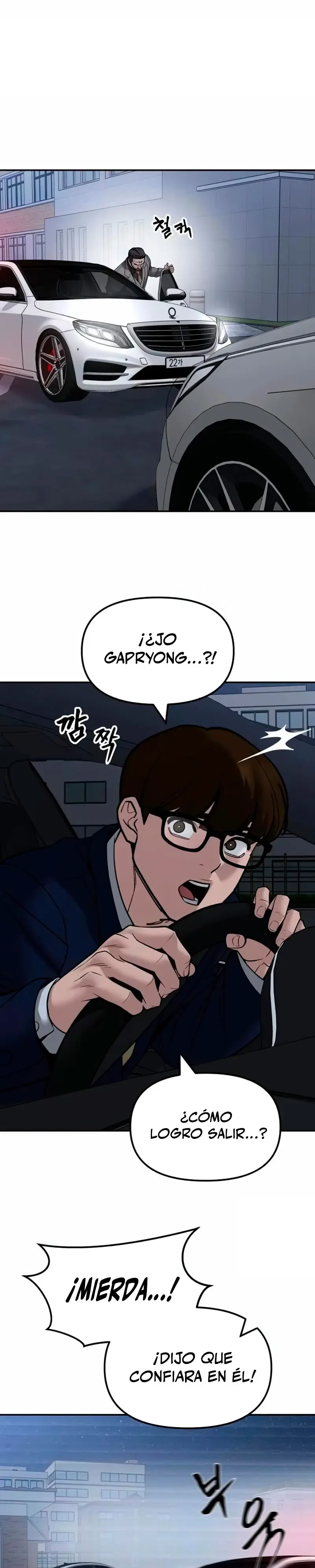 El Maton al Mando Capítulo 156 - Page 33