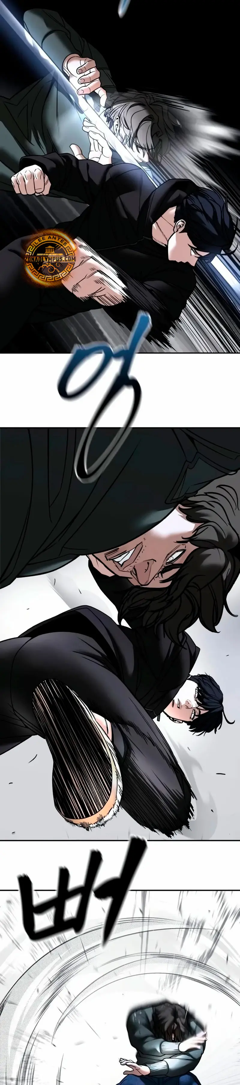 El Maton al Mando Capítulo 156 - Page 43