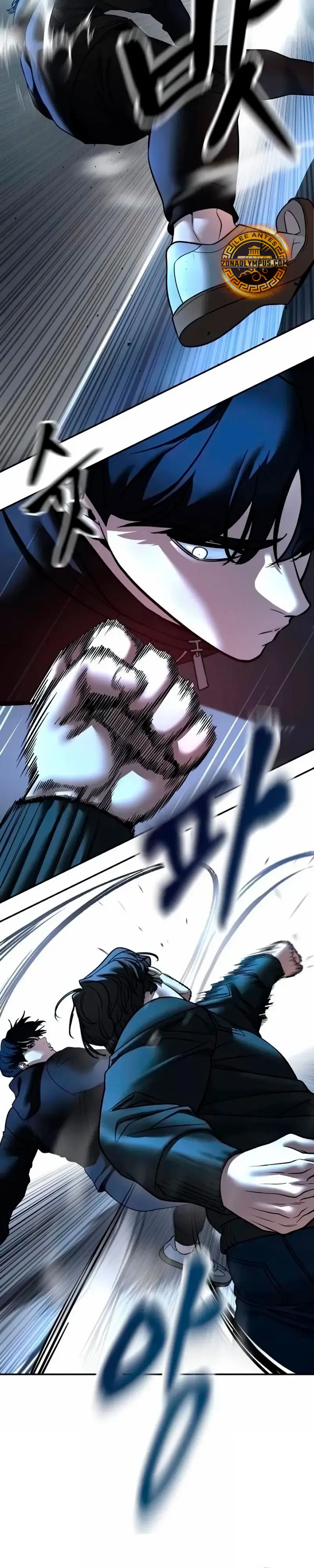 El Maton al Mando Capítulo 157 - Page 16