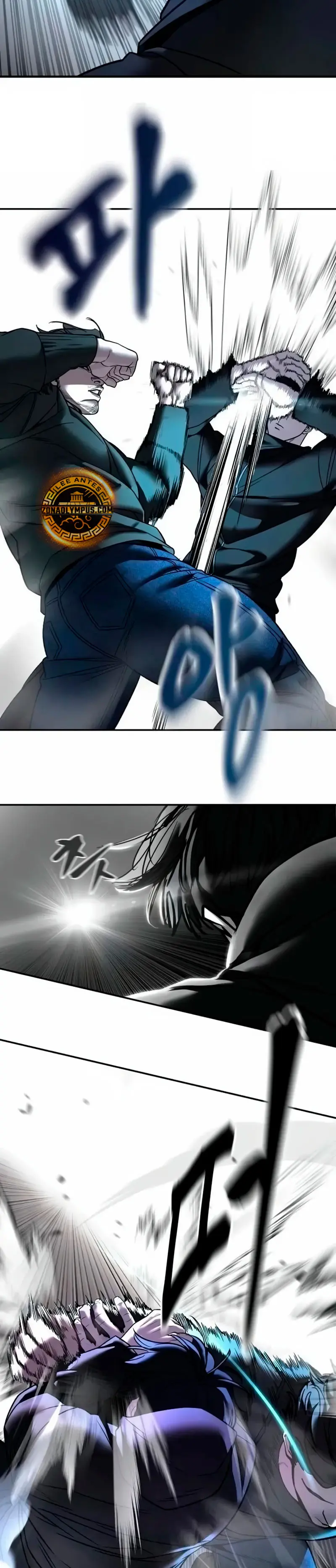 El Maton al Mando Capítulo 157 - Page 41