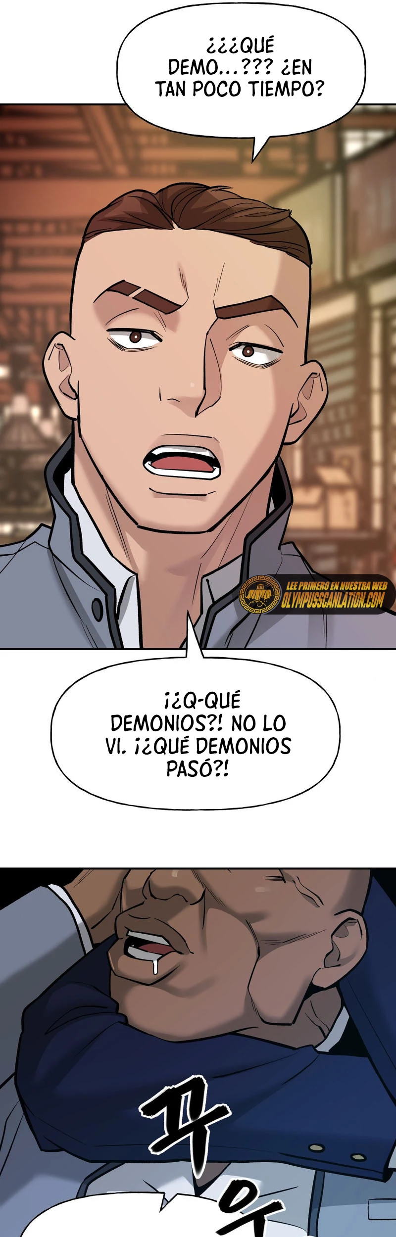 El Maton al Mando Capítulo 16 - Page 13