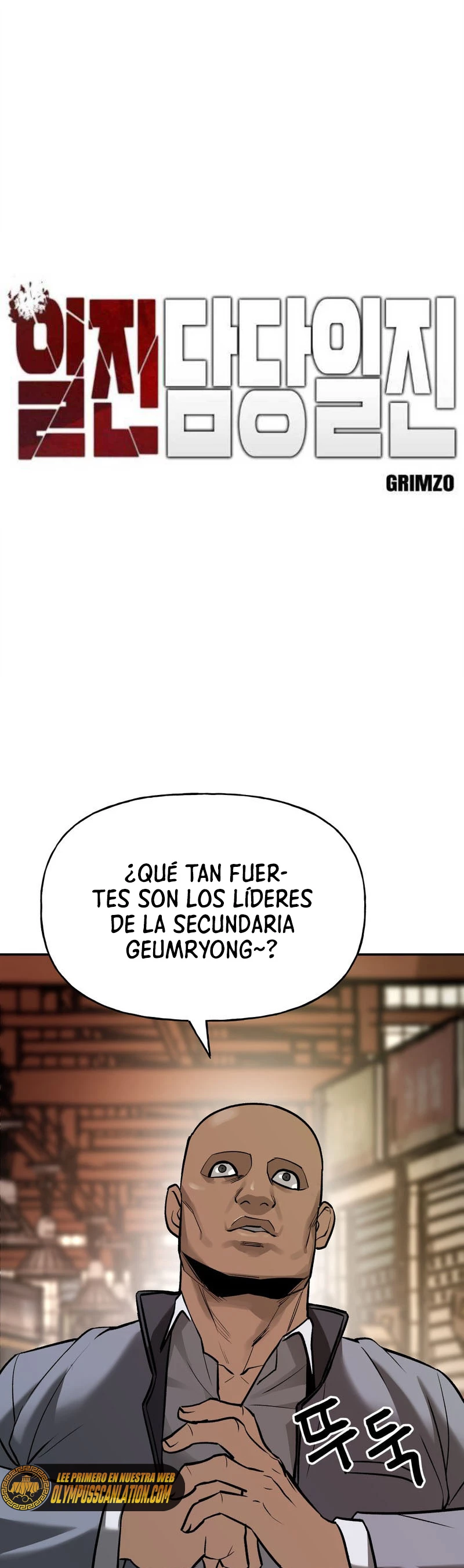 El Maton al Mando Capítulo 16 - Page 2
