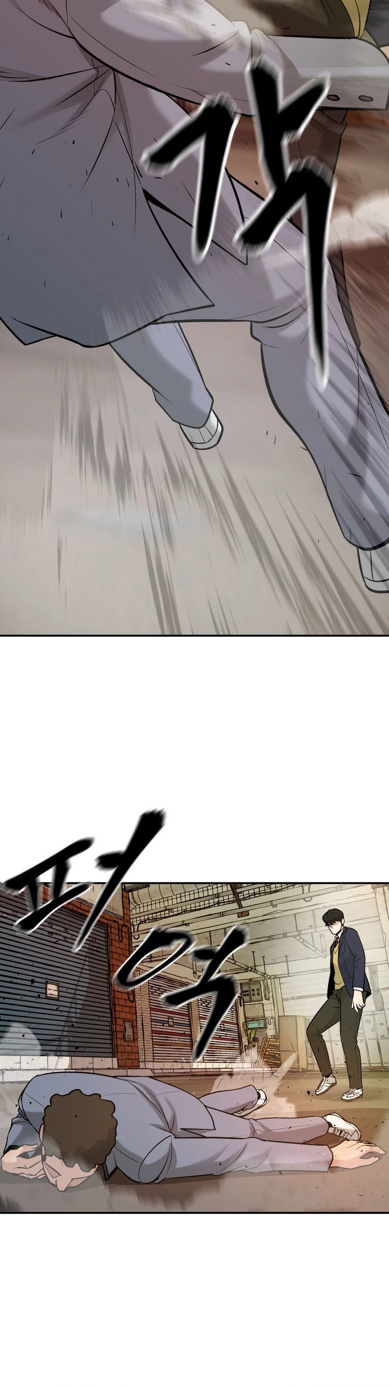 El Maton al Mando Capítulo 16 - Page 48