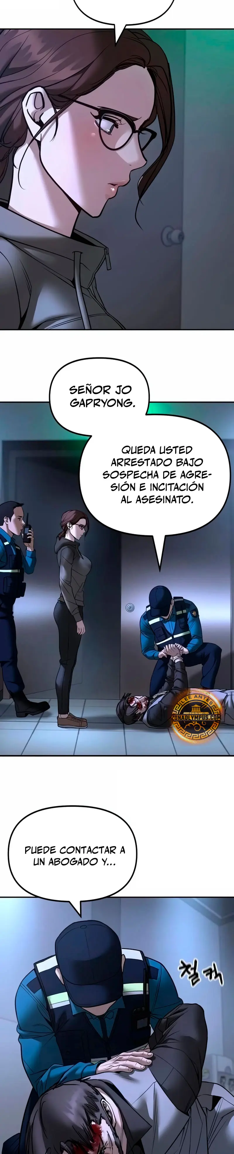 El Maton al Mando Capítulo 162 - Page 28