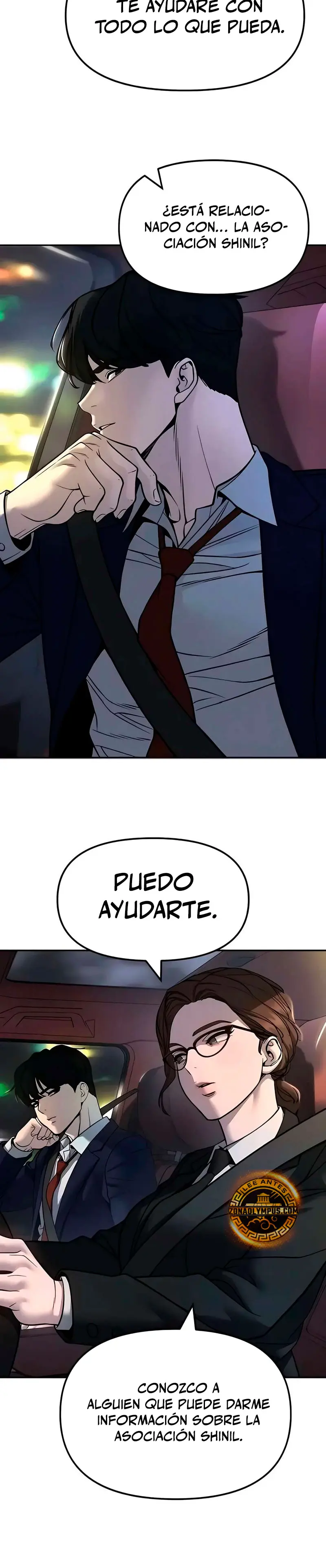 El Maton al Mando Capítulo 168 - Page 16