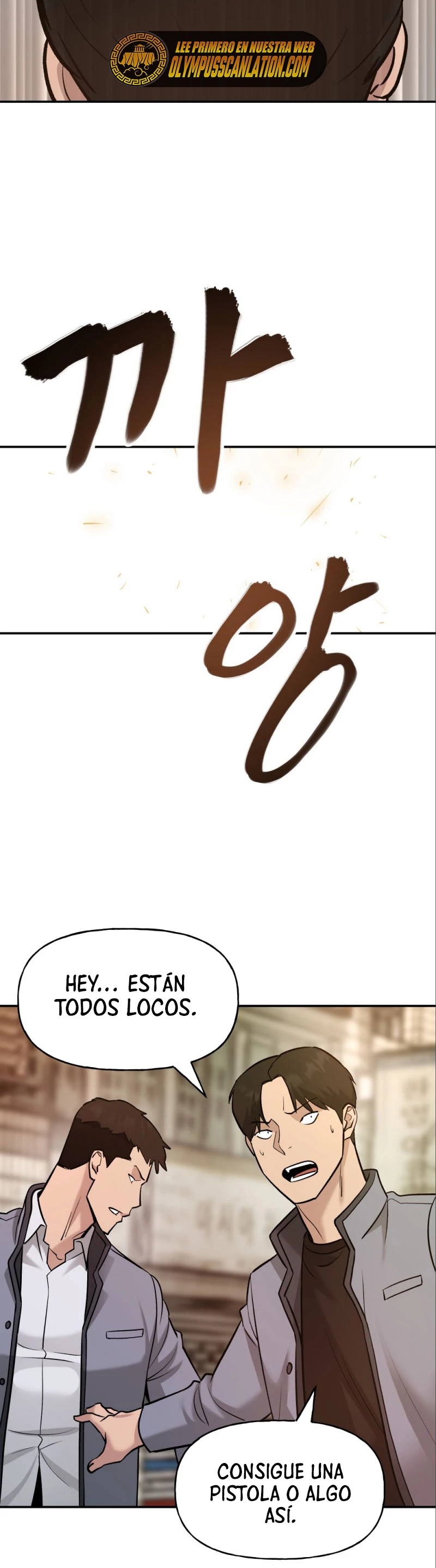 El Maton al Mando Capítulo 17 - Page 40