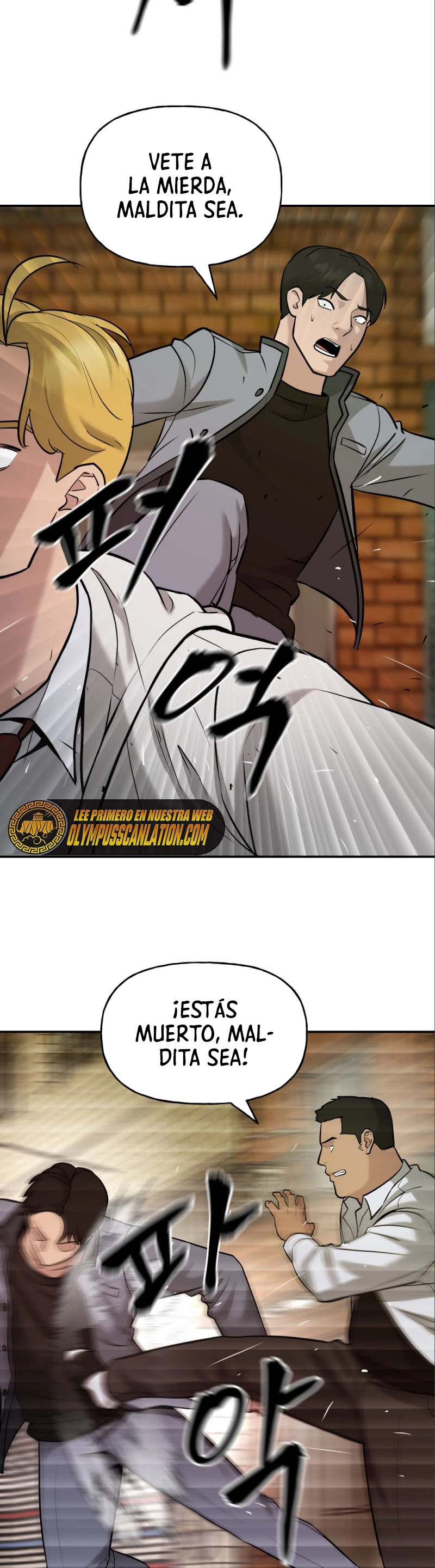 El Maton al Mando Capítulo 17 - Page 42
