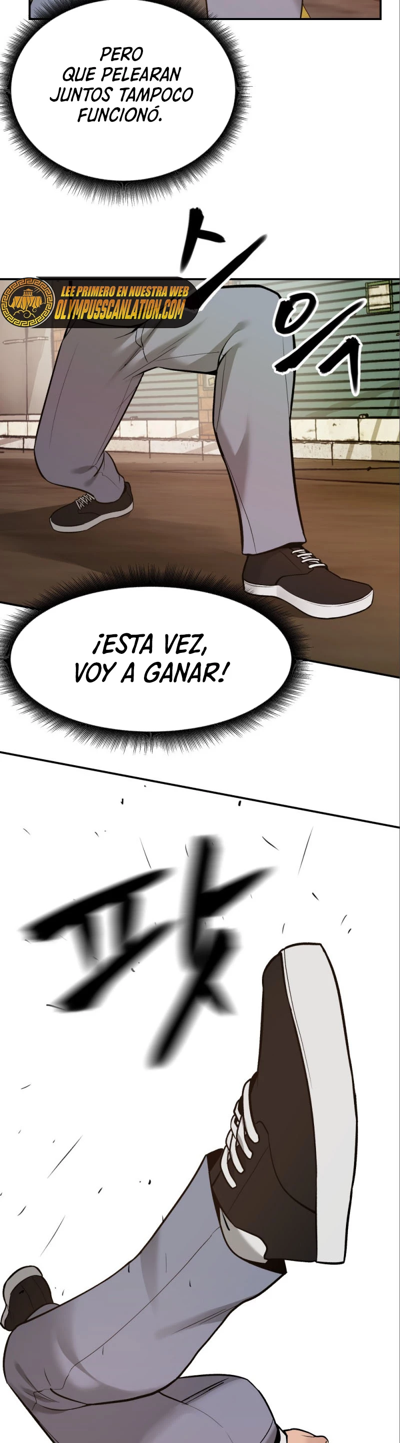 El Maton al Mando Capítulo 17 - Page 47