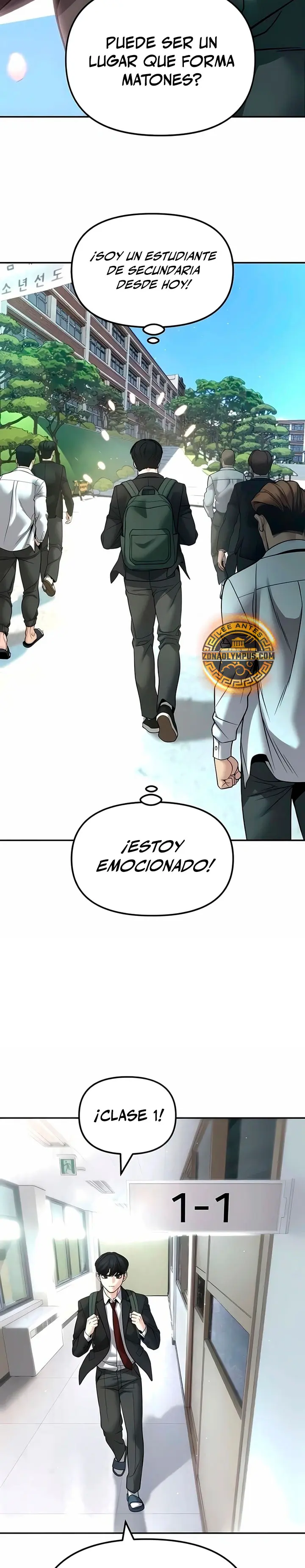 El Maton al Mando Capítulo 177 - Page 15