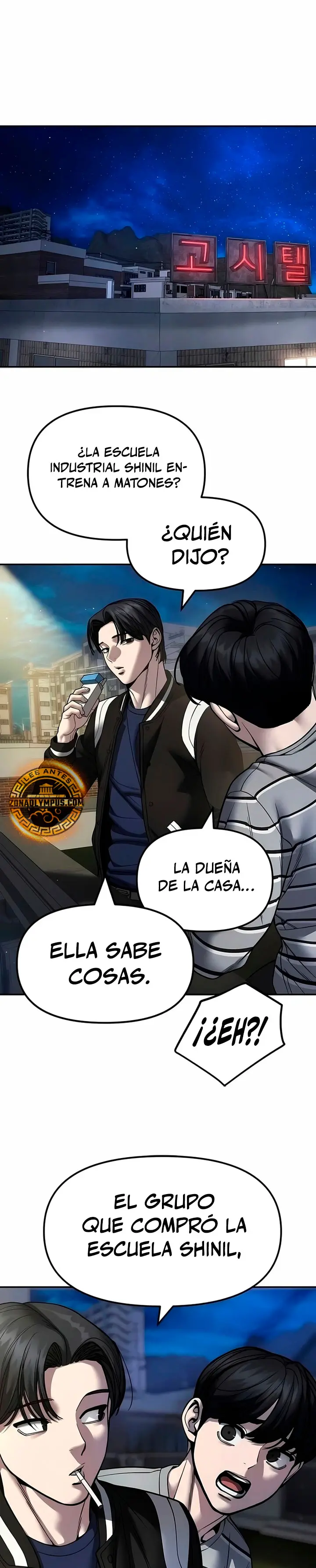 El Maton al Mando Capítulo 178 - Page 2